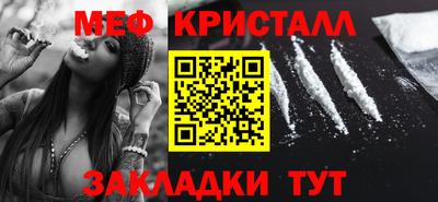 героин Рузаевка