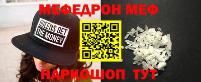 гашишное масло Рязань