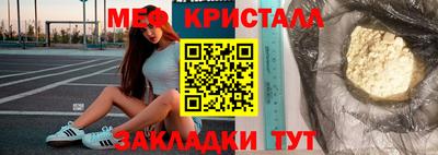 гашик Свободный