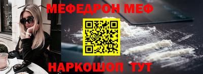 ПСИЛОЦИБИНОВЫЕ ГРИБЫ Рыбинск