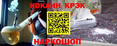 ПСИЛОЦИБИНОВЫЕ ГРИБЫ Рыбинск