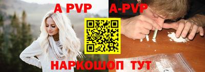 героин Рузаевка