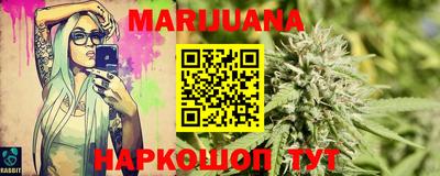 2c-b Северобайкальск
