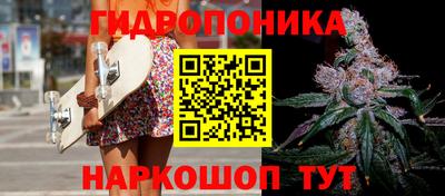 героин Рузаевка
