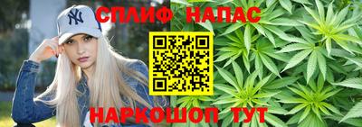 героин Рузаевка