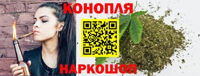 гашик Свободный