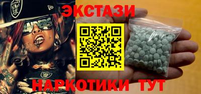 гашик Свободный