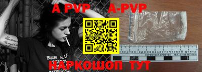 ПСИЛОЦИБИНОВЫЕ ГРИБЫ Рыбинск