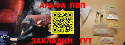2c-b Северобайкальск