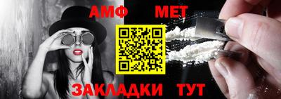 ПСИЛОЦИБИНОВЫЕ ГРИБЫ Рыбинск