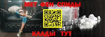 гашишное масло Рязань