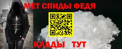 ПСИЛОЦИБИНОВЫЕ ГРИБЫ Рыбинск
