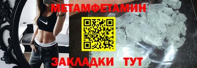 героин Рузаевка