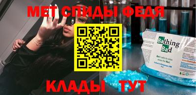 ПСИЛОЦИБИНОВЫЕ ГРИБЫ Рыбинск