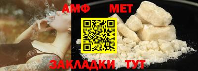 бошки Севастополь