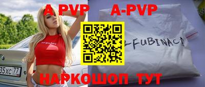 героин Рузаевка