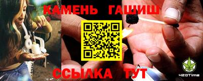 ПСИЛОЦИБИНОВЫЕ ГРИБЫ Рыбинск