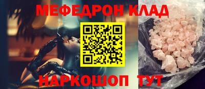 гашишное масло Рязань