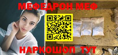 героин Рузаевка