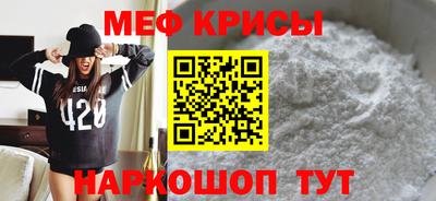 гашик Свободный