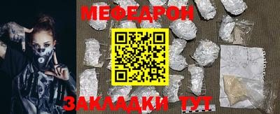гашишное масло Рязань