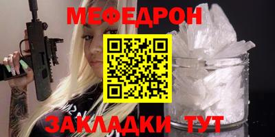 ПСИЛОЦИБИНОВЫЕ ГРИБЫ Рыбинск