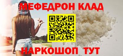 героин Рузаевка